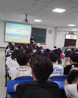 说明: 微信图片_20220427093127