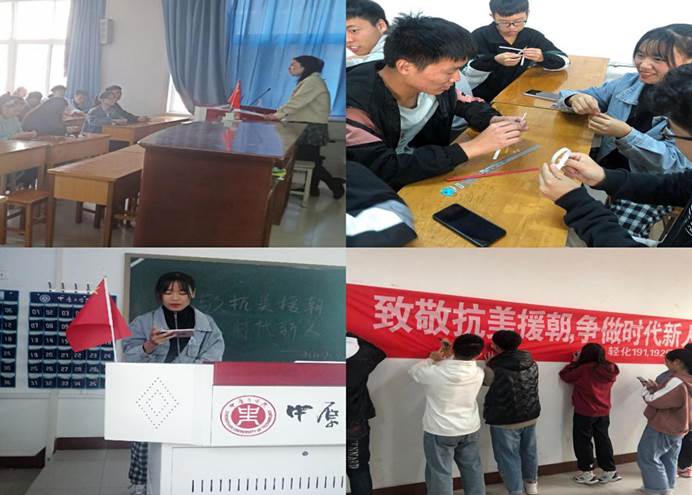 QQ图片20201117132324