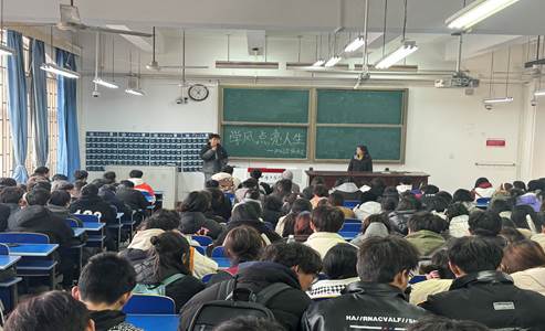 年级大会2024.2.28