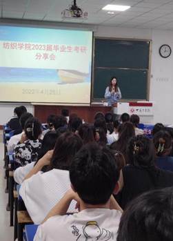 说明: 微信图片_20220427093138